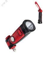 Фонарь рабочая автомобильная  аккум/2Вт+5ВтCOB/Li-ion18650 1200mAh/USB/магн/строп/молот KOC706Lit Космос