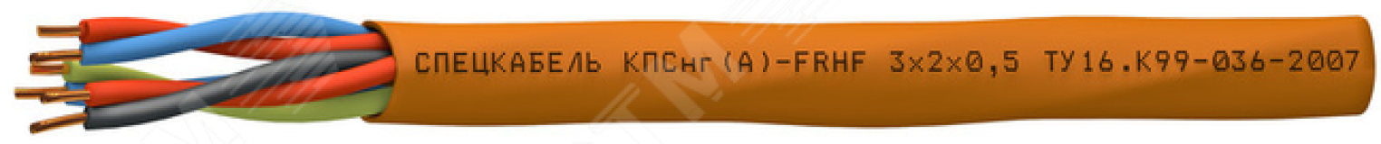 Кабель КПСнг(А)-FRHF 4х2х0.5 4494 Спецкабель