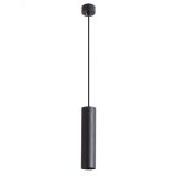 Светильник SIRIUS A1524SP-1BK Arte Lamp