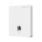 Точка доступа двухдиапазонная 802.3af PoE, MU-MIMO 00-00016815 Ruijie