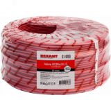 Кабель для пожарной сигнализации КПСВВнг(А)-LS 1x2x1,00 кв.мм, 200 м, 01-4862 REXANT
