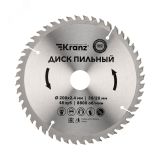 Диск пильный 200 мм х 48 зуб х 30/20 мм KR-92-0118 Kranz