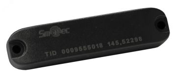 Метка UHF на металлические поверхности, 89х21х13мм. smkd0763 Smartec