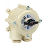 Переключатель пакетный ПП 2-16/Н2 М2 пл. IP56 PROxima pp-2-16-4 EKF