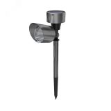 Садовый светильник на солнечной батарее (SLR-PS-35)  LAMPER 602-222 REXANT