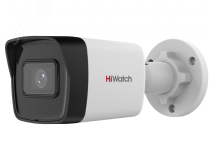 Видеокамера IP 4Мп цилиндрическая с EXIR подсветкой до 30 м (6mm) 311322766 HiWatch