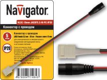 Коннектор NLSC-10мм-JACKF5.5-W-PC-IP20 18096 Navigator Group