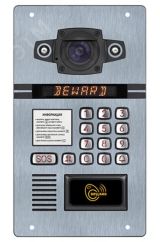 IP домофон многоабонентский M0000021375 Beward