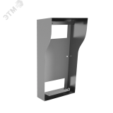 Кронштейн для накладного монтажа BR-AA14 SILVER BAS-IP