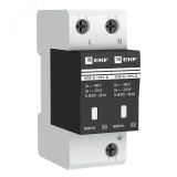 Ограничитель перенапряжений ОПВ-B 2P opv-b2 EKF