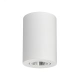 Светильник SP-FOCUS-R90-9W Day White (ARL, IP20 Металл, 3 года) 021424 Arlight