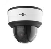 Видеокамера IP 2Мп купольная уличная PTZ IP67 ИК-120 с PoE (5.0-117 мм) smtv0288 Smartec