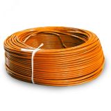 Кабель Паракс РК 75-4.8-321нг(А)-HF 109843 Паритет