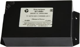 Блок питания DC 12-24V, до 4.25А 40029 Тахион