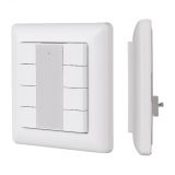 Панель DALI-223-8K-D2-IN (BUS, Free purpose) (IARL, -) 031147 Arlight