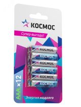 Батарейка  LR03 (АAA) 1.5V Alkaline 12BL, КОСМОС KOCLR03BL12 Космос
