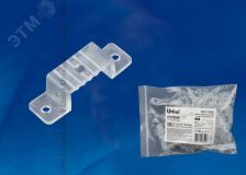 Крепление UCC-K14 CLEAR 100 POLYBAG для светодиодной ленты 220В 14-16x7мм Цвет прозрачный 100 штук в пакете UL-00000867  Uniel