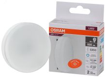 Лампа светодиодная LED 10 Вт GX53 6500К 800Лм таблетка 220 В (замена 75Вт) OSRAM 4058075582125 LEDVANCE