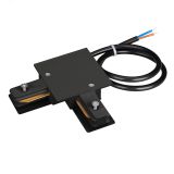 Коннектор угловой с питанием LGD-2TR-CON-L-F-POWER-BK (C) (IP20 Пластик, 3 года) 040226 Arlight