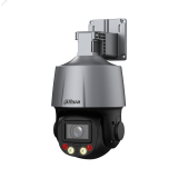 Видеокамера IP 2Мп поворотная ИК-50/LED-30м PoE (2.7-13.5мм) 149431 Dahua