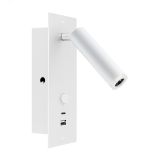 Светильник SP-BED-CHARGE-BUILT-S80x230-3W Warm3000 (WH, 20 deg, 230V, USB-A, USB-C) (Arlight, IP20 Металл, 3 года) 046881 Arlight