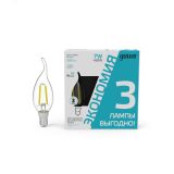 Лампа светодиодная филаментная LED 7 Вт 580 лм 4100К AC185-265В E14 свеча нейтральный (промоупаковка 3 лампы) Black Filament Gauss 104901207T GAUSS