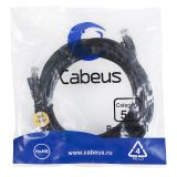 Патч-корд U/UTP, категория 5е, 2xRJ45/8p8c, неэкранированный, черный, PVC, 5м 7691c Cabeus