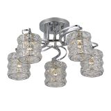 Люстра Carolina 9079-305 5 х Е27 40 Вт модерн Б0052675 Rivoli