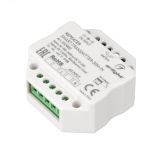 Контроллер-усилитель SMART-TRANSMITTER-30M-IN (230V, 2.4G) (ARL, IP20 Пластик, 5 лет) 033000 Arlight