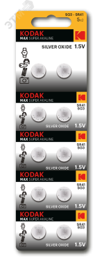Батарейка SG3 (392) SR736, SR41 MAX Silver Oxid Button Cell (10/100/2000) Б0053483 KODAK