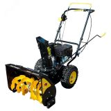 Снегоуборщик SGC 4000 70/7/5 Huter
