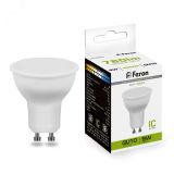 Лампа светодиодная LED 9вт 230в GU10 белый 25843 FERON