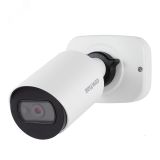 Видеокамера IP SV 5 Мп M0000015609 Beward