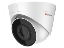 Видеокамера IP 4Мп цилиндрическая с EXIR-подсветкой до 30м (4мм) 311322229 HiWatch