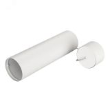 Корпус SP-POLO-HANG-LONG300-R85 (WH, 1-3, 350mA) (IP20 металл, 3 года) 024237 Arlight