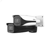 Видеокамера IP 2Мп цилиндрическая IP67 ИК-150м с PoE (5.3-64мм) 125025 Dahua