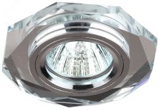 Светильник декор стекло многогранник MR16,12V/220V, 50W, GU5,3 зеркальный/хром (50/210 DK5 СH/SL C0045759 ЭРА