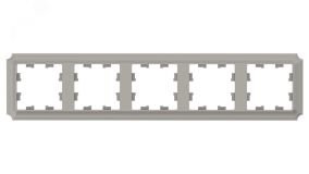 ATLASDESIGN ANTIQUE 5-постовая рамка, универсальная, ШАМПАНЬ ATN100505 Systeme Electric