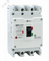 Автоматический выключатель PRO.KVANT TM-160N 3P 125A 35kA KV0000052 Контактор