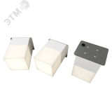 Светильник светодиодный RVE-LBX-LUMO60-PLAZA7510-3-GR (Квадрат Грильято 3шт 65х65х100мм 14Вт встраиваемый 4000K Белый) RVE00003296 RVElektro