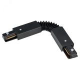Коннектор гибкий LGD-2TR-CON-FLEX-BK (C) (ARL, IP20 Пластик, 3 года) 023994 Arlight
