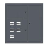 Щит этажный 5 кв. RAL7016 (1000х950х150) EKF PROxima mb29-v-5-ral7016 EKF