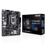 Материнская плата PRIME H510M-E R2.0, LGA1200, Intel H470, Micro ATX 133490 ASUS