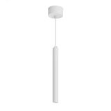 Светильник SP-PIPE-HANG-L300-R30-9W Day4000 (WH, 24 deg, 230V) (, IP20 Металл, 3 года) 038612 Arlight