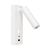Светильник SP-BED-CHARGE-S60x125-3W Warm3000 (WH, 20 deg, 230V, USB-A, USB-C) (Arlight, IP20 Металл, 3 года) 031394(1) Arlight