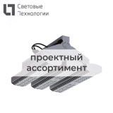 Светильник светодиодный SLICK.OPL ECO LED 60 5000K 1631000890 Световые Технологии