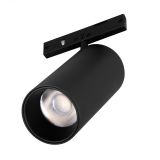 Светильник MAG-MICROCOSM-SPOT-R35-5W Warm3000 (BK, 36 deg, 24V) (IP20 металл, 3 года) 043252 Arlight