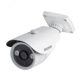 Видеокамера IP CamDrive мм 1 Мп M0000010528 6 Beward