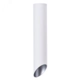 Светильник PILON-SILVER A1536PL-1WH Arte Lamp