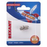Переходник антенный, гнездо F - гнездо F, бочка, 06-0020-A REXANT